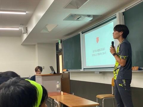 熊谷紗希選手 講演会＆女子サッカークリニック 実施のお知らせ