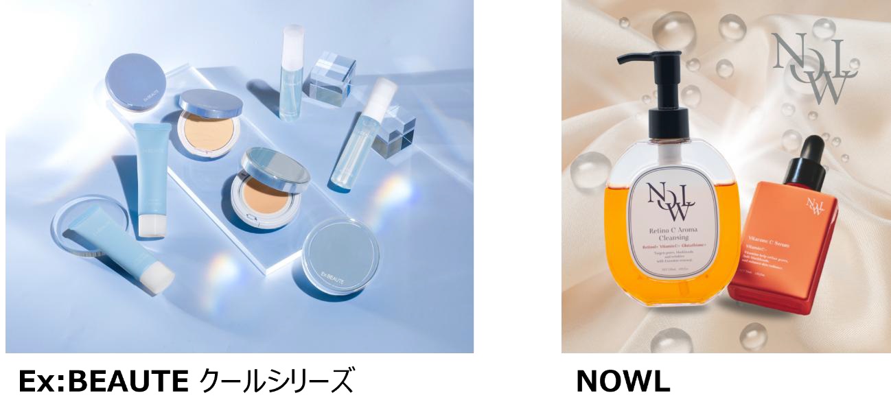 記事画像