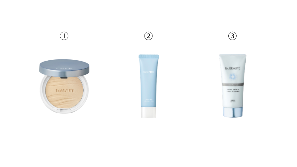 【店舗限定プレゼントキャンペーン】対象店舗で、Ex:BEAUTE(エクスボーテ)の「夏季限定商品」を購入すると、抽選でKARAのHan Seung Yeon(ハン・スンヨン)コラボグッズやエクスボーテ商品が当たるキャンペーンを実施!