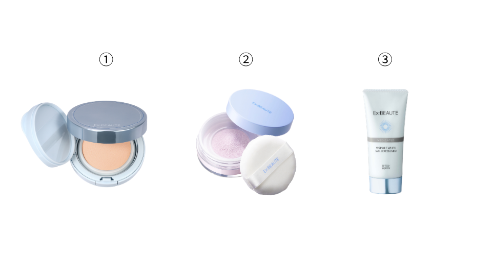 【店舗限定プレゼントキャンペーン】対象店舗で、Ex:BEAUTE(エクスボーテ)の「夏季限定商品」を購入すると、抽選でKARAのHan Seung Yeon(ハン・スンヨン)コラボグッズやエクスボーテ商品が当たるキャンペーンを実施!